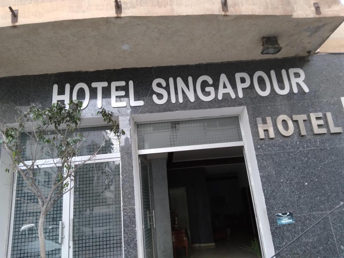 Singapour Maroc Hotel Casablanca